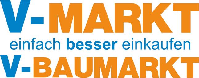 Logo Georg Jos. Kaes GmbH